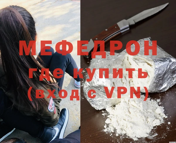 кокаин VHQ Верхний Тагил