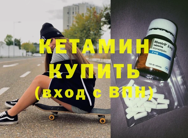 кокаин колумбия Верея